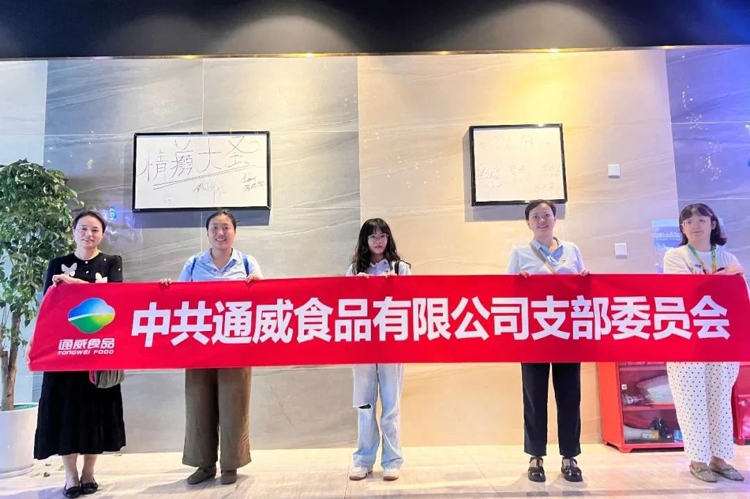 Bevictor伟德官网-韦德(中国)体育-伟大始于1946